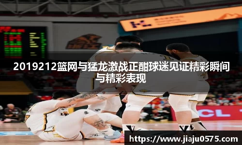 ballbet贝博BB艾弗森